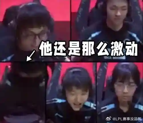 韩服登顶阵容搭配图最新(韩服最新职业排行)插图4