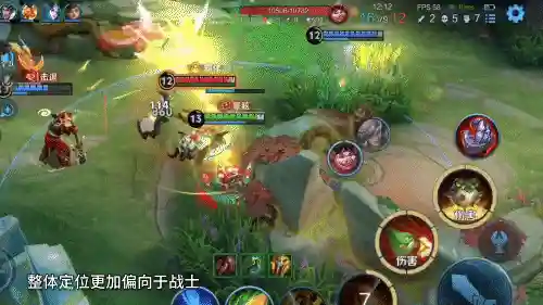 破魔伏诛最强阵容搭配(剑气除魔人族最强阵容)插图8