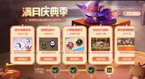 dnf史诗跨界石怎么得(刷出跨界石的方法)