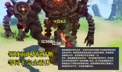 纳西妲核爆阵容怎么搭配(原神纳西妲阵容搭配推荐)插图2