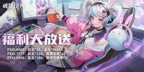 普攻队伍搭配阵容(攻辅神射最佳阵容)插图2