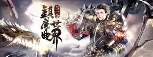 网页游戏排名(什么网页游戏比较好玩)插图2