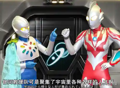 奥特曼大冒险推荐阵容搭配(奥特曼好玩的游戏)插图1