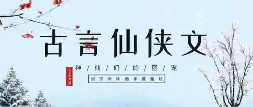 剑宗觉醒魔杖搭配什么阵容(dnf剑宗二觉叫什么)