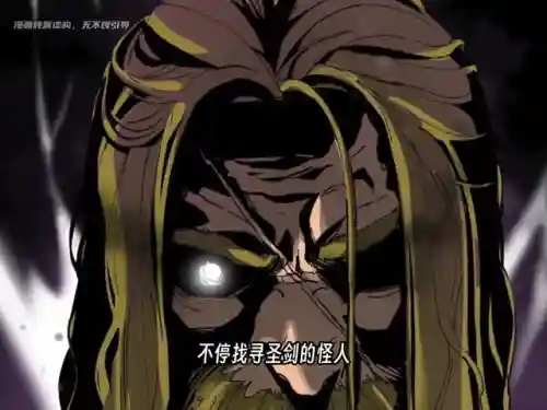 勇者战魔王怎么战斗(勇者打败了魔王变成了魔王)插图2