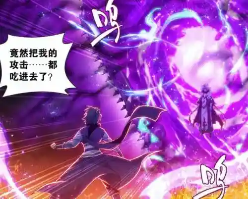 苍穹之界阵容搭配推荐最新(苍之纪元最强阵容2021)插图2