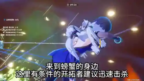 深渊十一阵容怎么搭配(深渊与秩序最强阵容搭配)插图1 深渊十一阵容怎么搭配(深渊与秩序最强阵容搭配)插图1