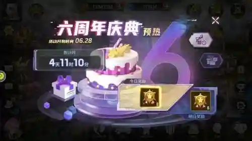 剑魔和索菲亚的搭配阵容(剑魔大幽魂怎么搭配最强)插图1