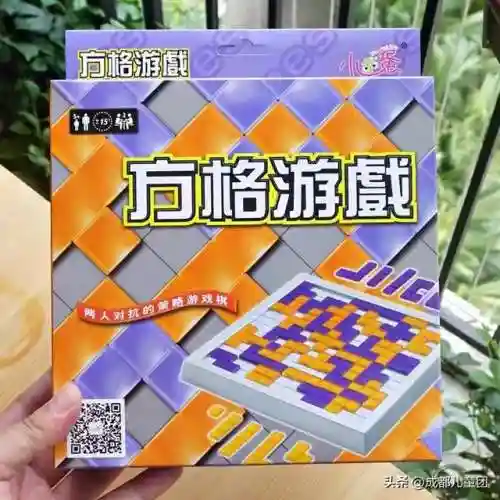 恐龙派对桌游推荐阵容搭配(2-4人好玩的桌游推荐)插图6