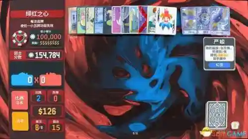 小丑卡牌推荐阵容搭配最新(魔法卡牌最强阵容)插图21