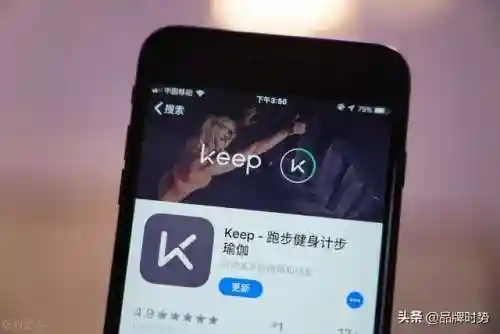 不收费的聊天软件排行榜(不用花钱的聊天软件)插图5