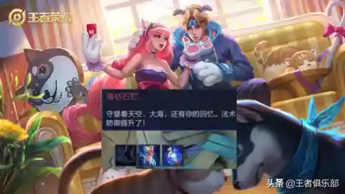 周瑜蒙恬小乔阵容搭配(周瑜和甘宁的阵容搭配思路)插图1
