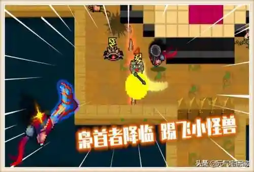 枭首者怎么搭配阵容好看(玛尔斯之殿阵容搭配推荐)