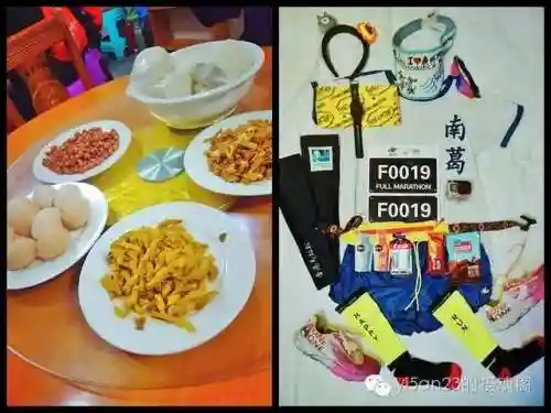 土楼试炼阵容怎么搭配(金玉满堂幻境试炼阵容推荐最新)插图6