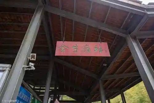 碧空战纪关羽阵容搭配(霸王雄心后期最强阵容搭配)插图31