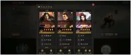 李儒阵容搭配黑科技(三国志李儒t0阵容)