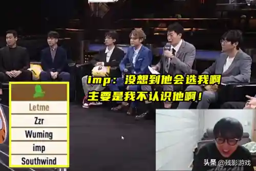 宁王最佳阵容搭配(孙膑在什么阵容选最好)插图2
