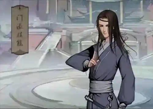 天龙明教加点(剑网3明教技能加点)插图2