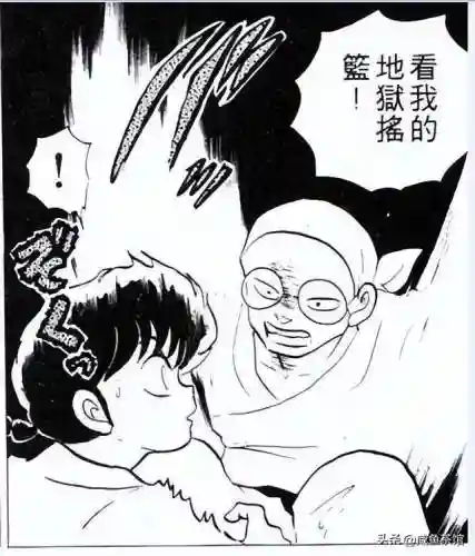 夜叉三式阵容搭配(泷夜叉姬pve阵容搭配)插图16
