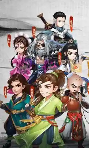 七剑流派搭配阵容推荐图(藏武最强阵容搭配攻略)