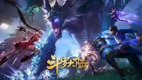 武魂月刃阵容搭配图表(月关魂环搭配最强输出)插图2