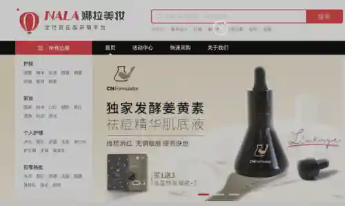 玩具批发一手货源哪里找(两三千在义乌能批发多少货)插图10