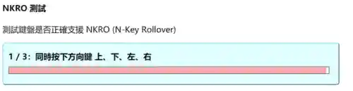 斯巴达堡垒和龙骑搭配阵容(多多自走棋阵容克制龙骑)插图11