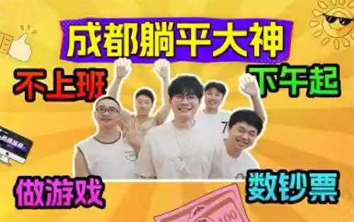 2021元素爆破师刷图加点(2024新疆内初班成绩查询入口网站)