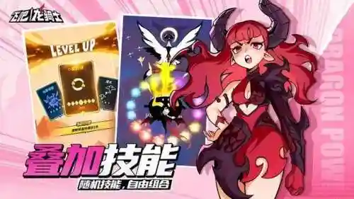 原始人雷龙阵容搭配攻略(最后的原始人最强阵容)插图2