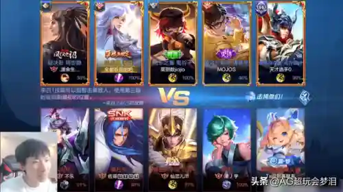 奇葩队友的克星阵容搭配(推荐一些克制回血的阵容)插图5