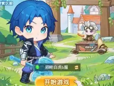 法师金龙王阵容搭配图(云顶之弈最新法师阵容)插图2