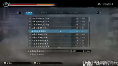 如龙维新极阵容搭配(如龙8最佳队伍配置)插图1