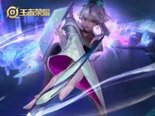 王者新手法师阵容搭配(王者什么法师最容易上手)插图1