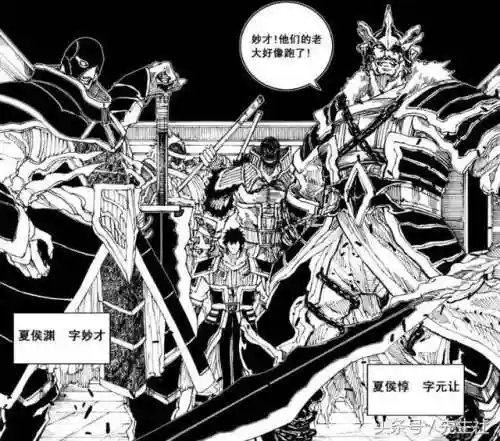 镇魂街阵容搭配表(镇魂街武神躯阵容)插图3