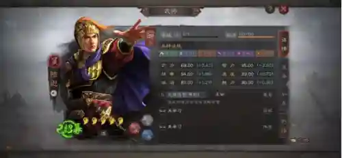 周瑜鲁肃诸葛亮阵容搭配(诸葛亮为核心的阵容)