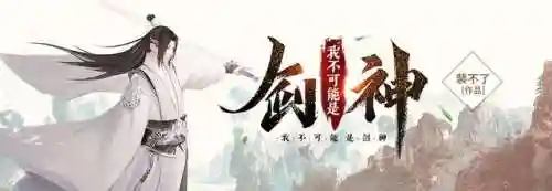 2022年巅峰神作小说(十大神作小说)插图1
