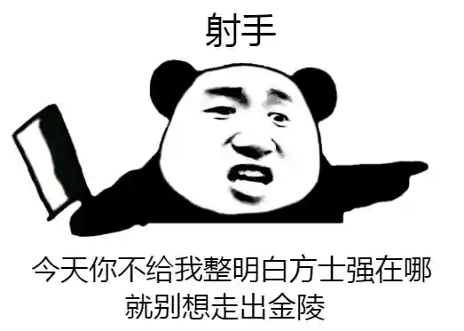倩女幽魂手游白嫖玩什么职业(倩女幽魂0氪玩什么)插图3