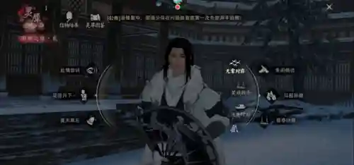 一梦江湖配音阵容搭配(一梦江湖主角配音是谁)插图3