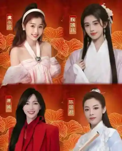 除夕最佳阵容搭配图解说(散兵配什么阵容最强)插图41