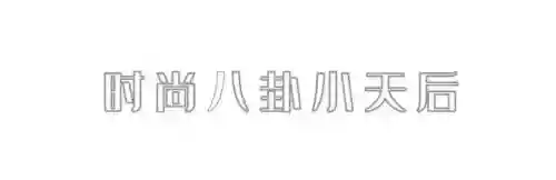 创造营导师阵容搭配图最新(创造营之最佳导师)