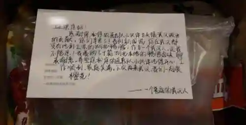 幸福宝8008最新隐藏入口读书(xfb55xyf幸福宝入口使用方法)插图11 幸福宝8008最新隐藏入口读书(xfb55xyf幸福宝入口使用方法)插图11