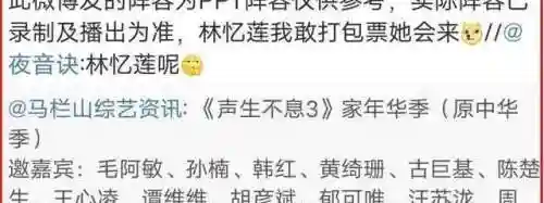 嘉年挑战阵容搭配(灵魂嘉年华2最强搭配)插图8
