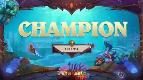 酒馆传奇最强阵容搭配攻略(酒馆战棋机械流最终阵容)插图4