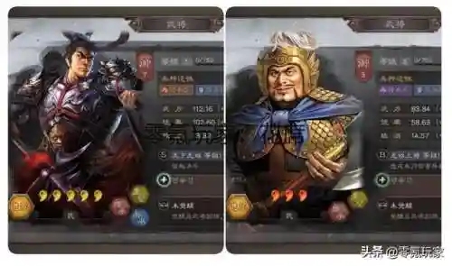 无双上将最佳上阵阵容搭配(我有上将后期最强阵容)