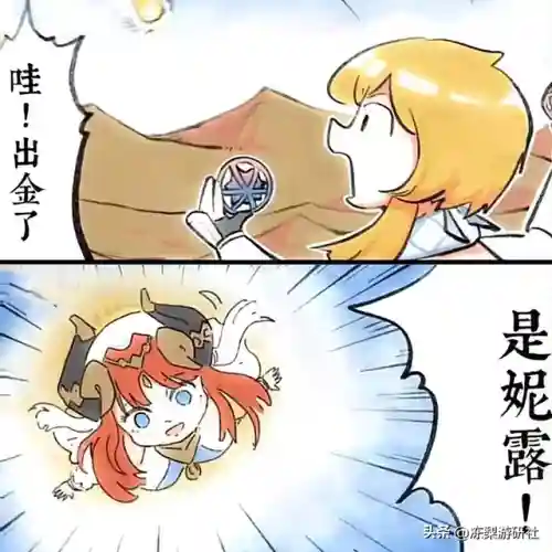 原神早柚琴阵容搭配(原神琴平民队伍配置推荐)插图9