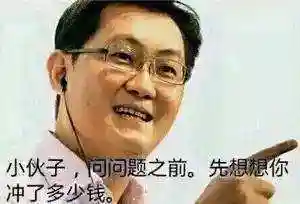 阿拉德之怒华为版(阿拉德之怒2024最新版本)插图2