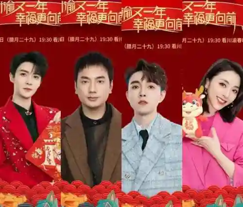 除夕最佳阵容搭配图解说(散兵配什么阵容最强)插图31
