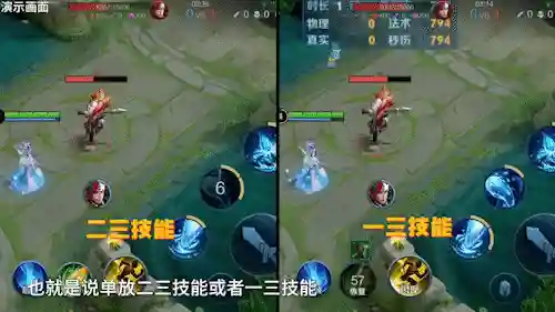 四二一三阵容搭配表格图(最新版本云顶之弈阵容搭配图片)插图6