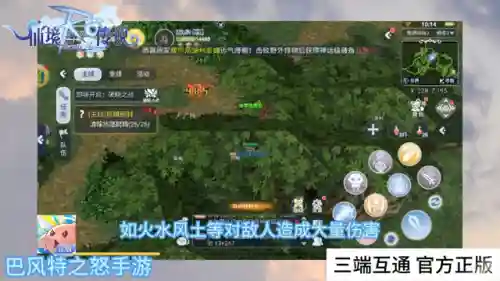 小马魔法师阵容搭配(幸运草骑士最强阵容搭配)插图1
