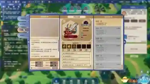 幻境宝箱阵容搭配图鉴最新(造梦西游ol决战幻境宝箱什么奖励)插图37
